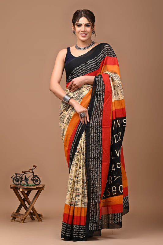 Jaipuri Printed Pure Cotton Mulmul Saree With Blouse - Mj Creation