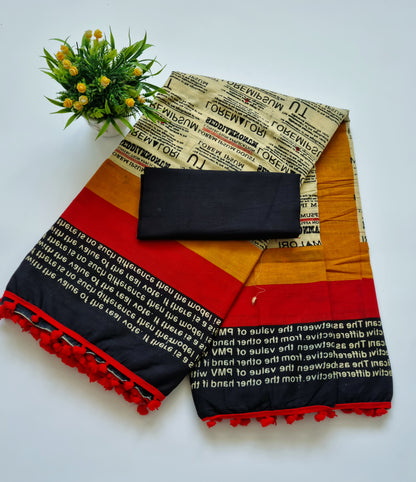 Printed Pure Cotton Mulmul Saree With PomPom Lace - Mj Creation